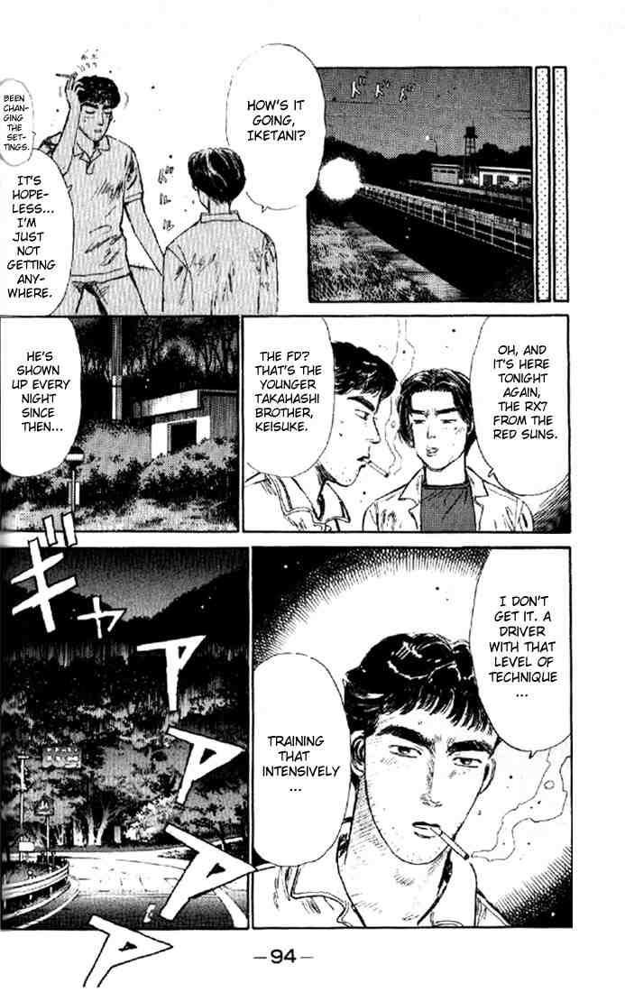 Initial D Chapter 4 12